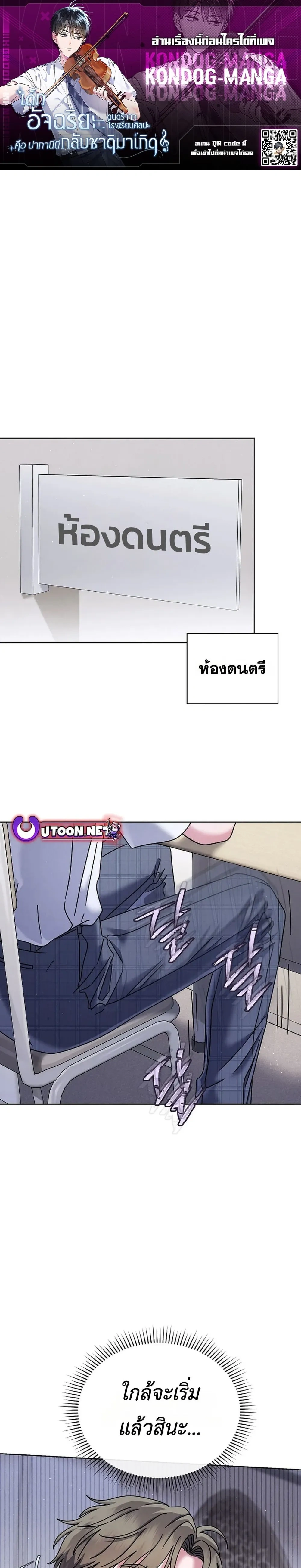 หน้าที่ 1