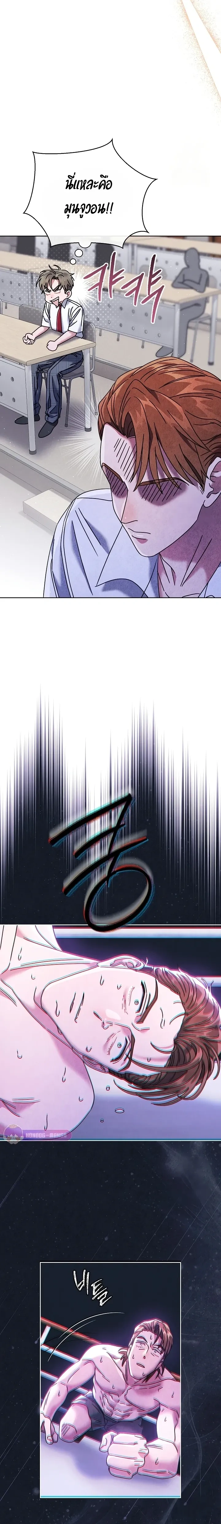 หน้าที่ 12