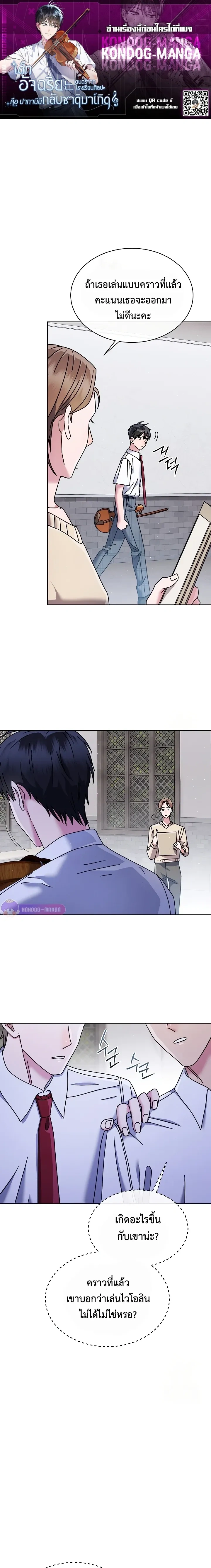 หน้าที่ 1