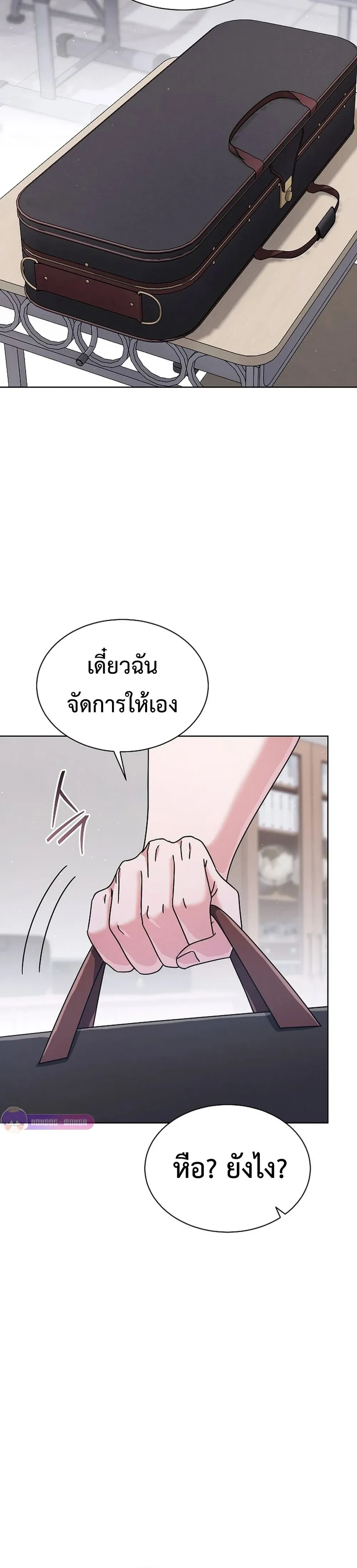 หน้าที่ 15