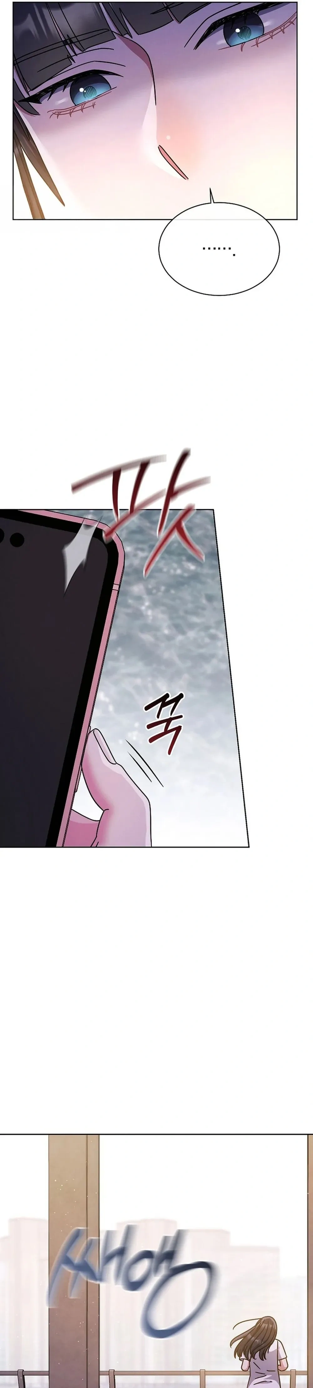 หน้าที่ 35