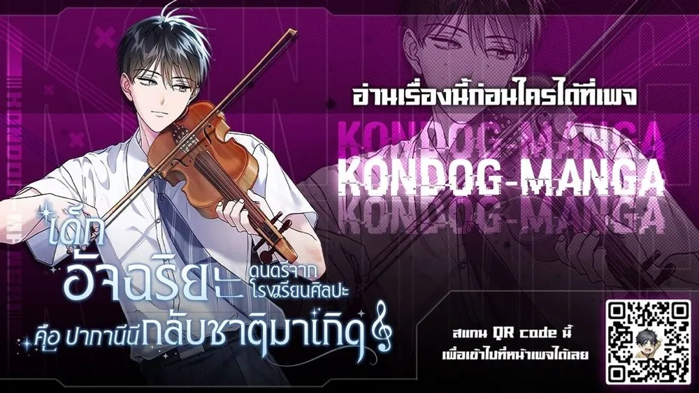 หน้าที่ 31