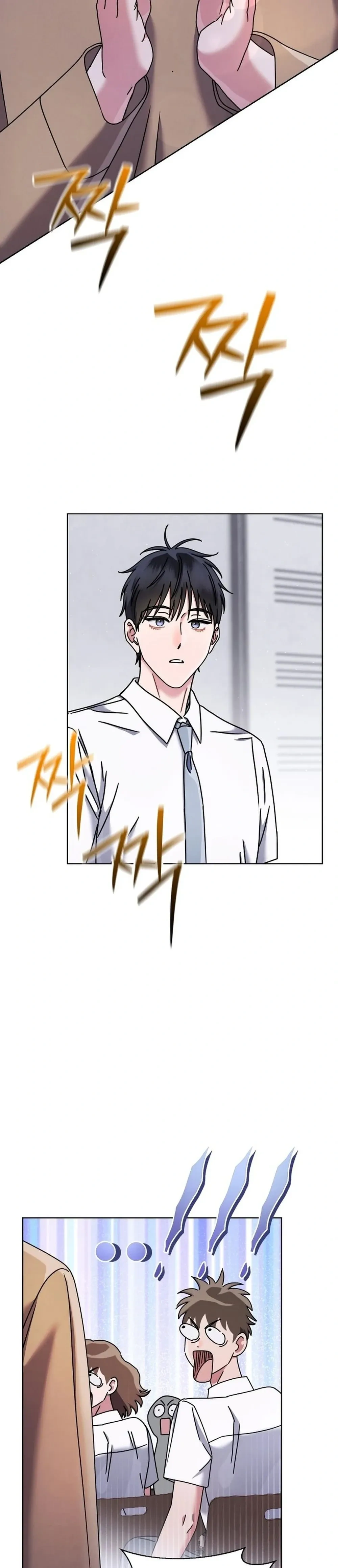 หน้าที่ 32