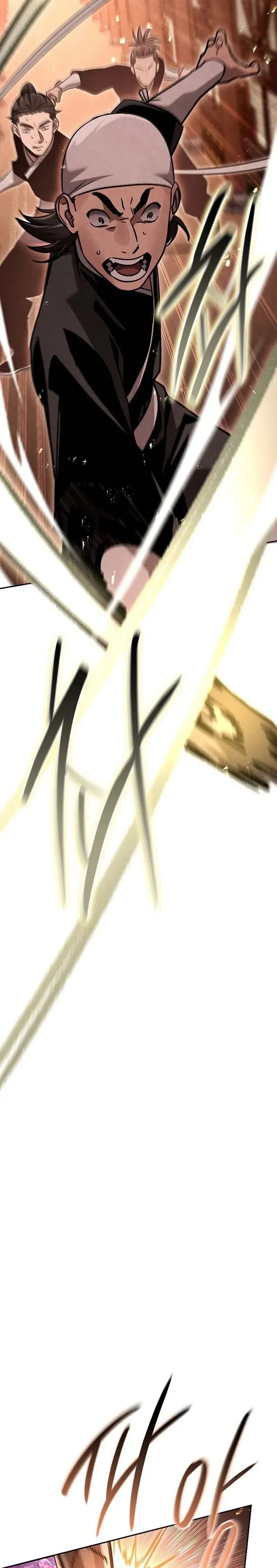 หน้าที่ 39