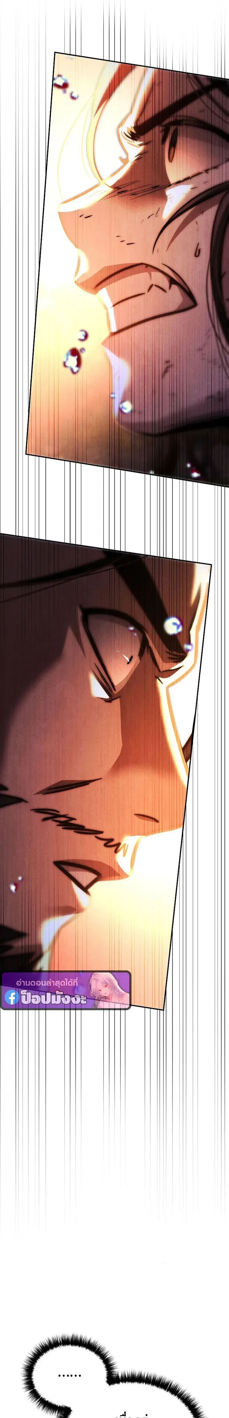 หน้าที่ 35