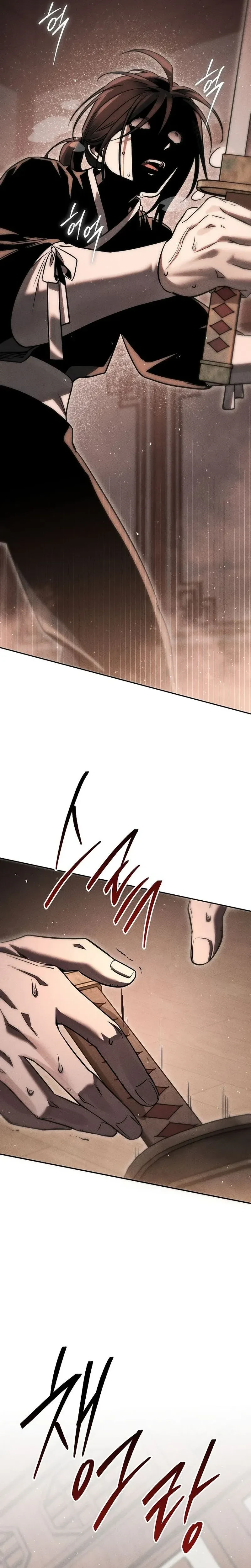 หน้าที่ 39