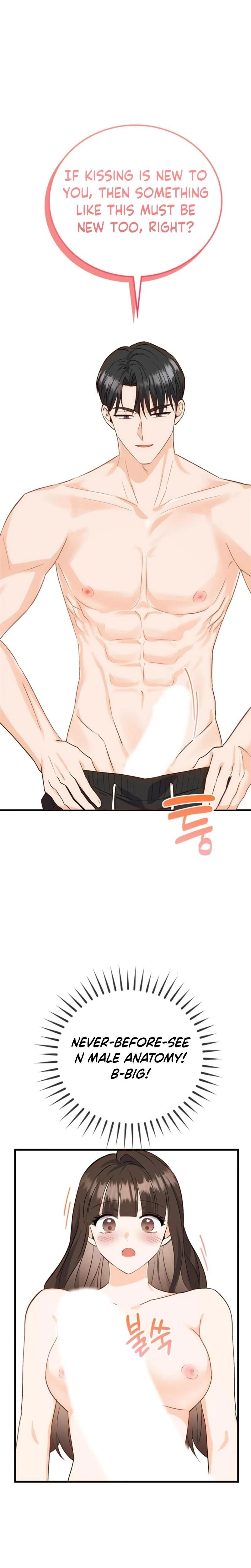 หน้าที่ 18