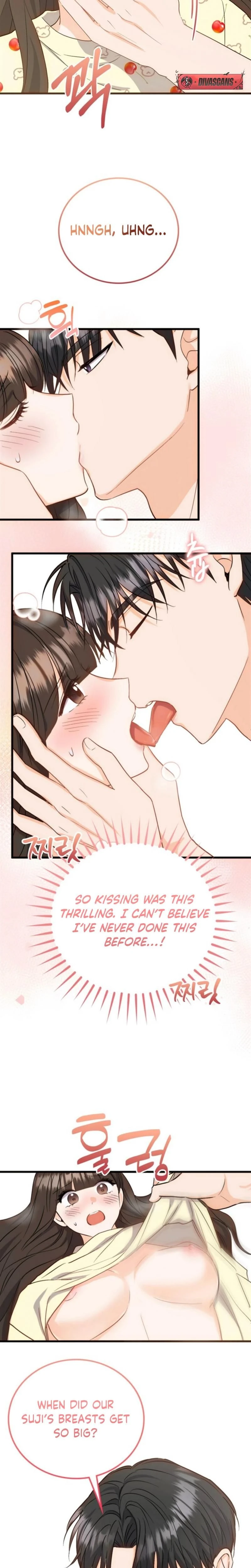 หน้าที่ 16