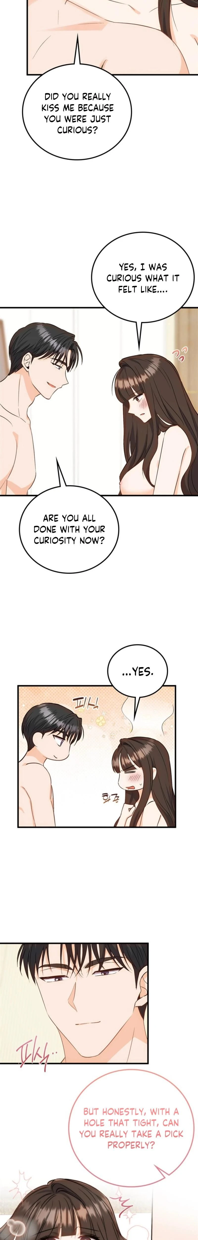 หน้าที่ 25