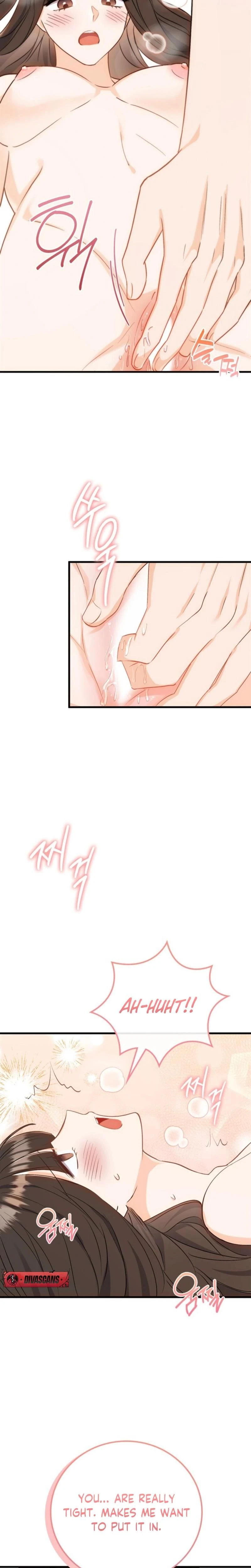 หน้าที่ 26