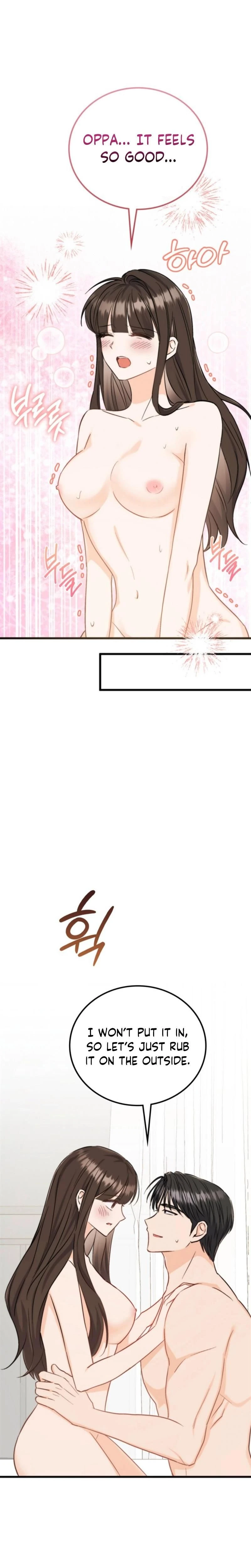 หน้าที่ 22