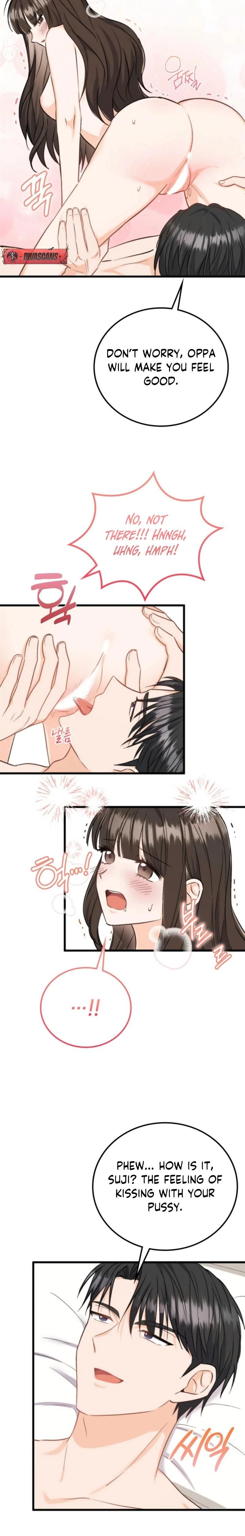 หน้าที่ 21