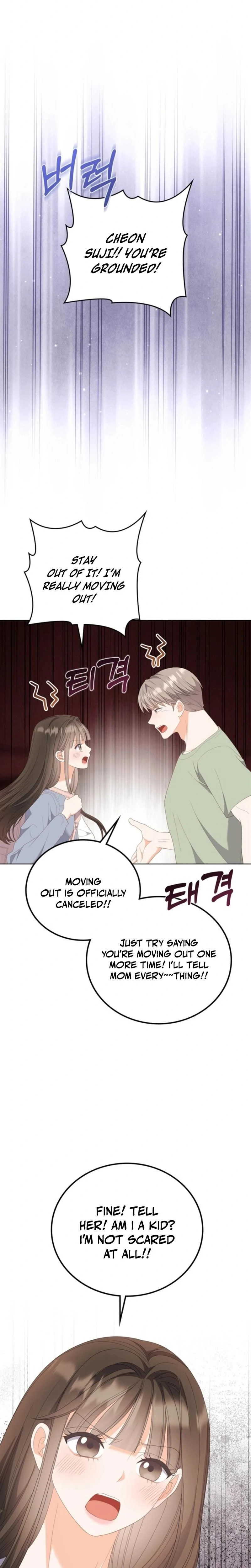 หน้าที่ 22