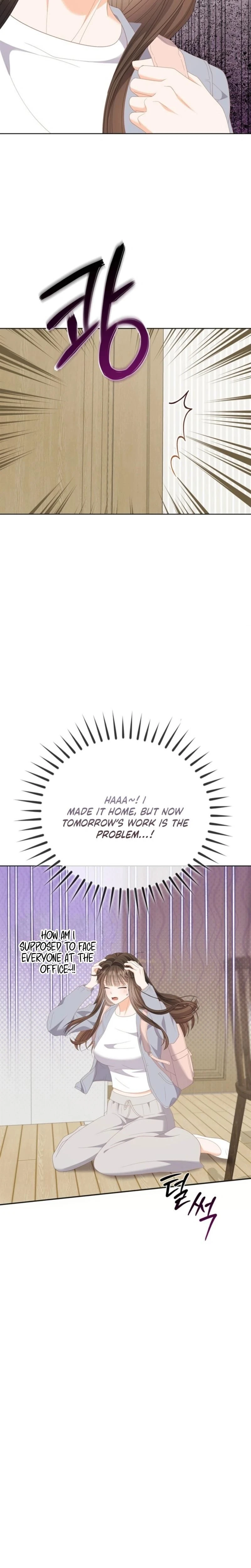 หน้าที่ 23