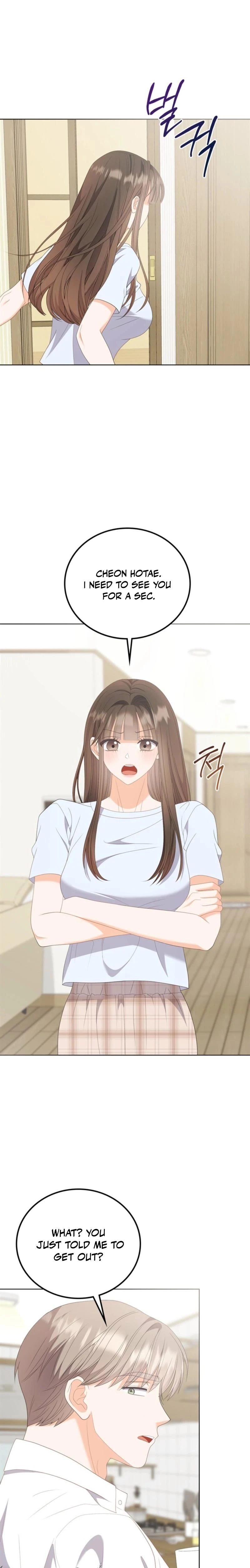 หน้าที่ 26