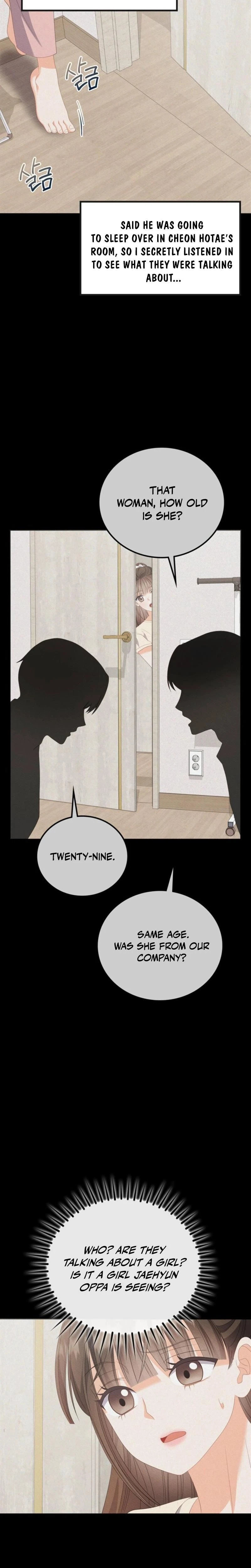 หน้าที่ 19