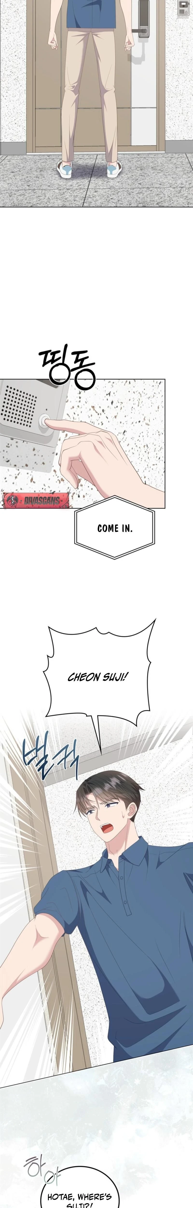 หน้าที่ 11