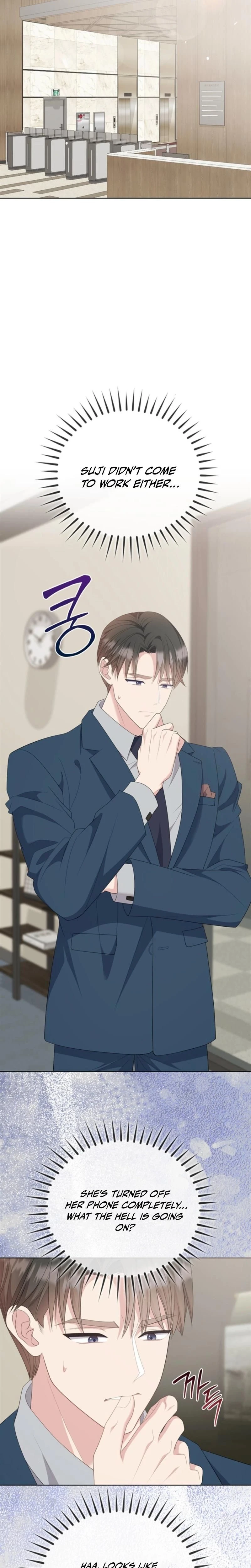 หน้าที่ 23