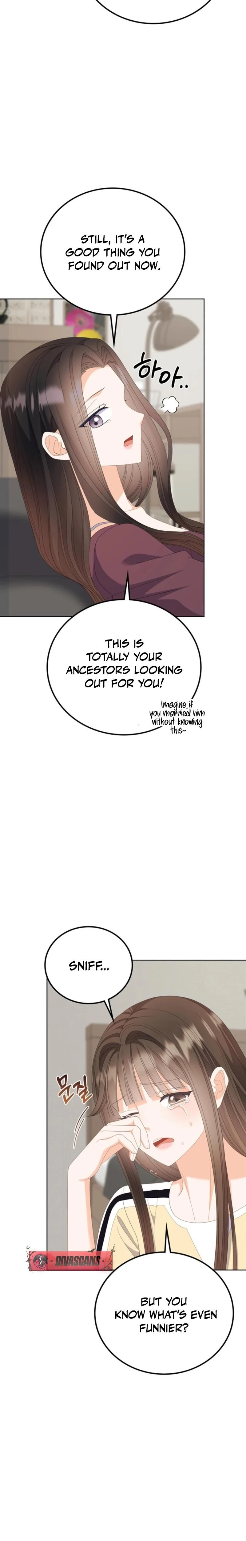 หน้าที่ 16