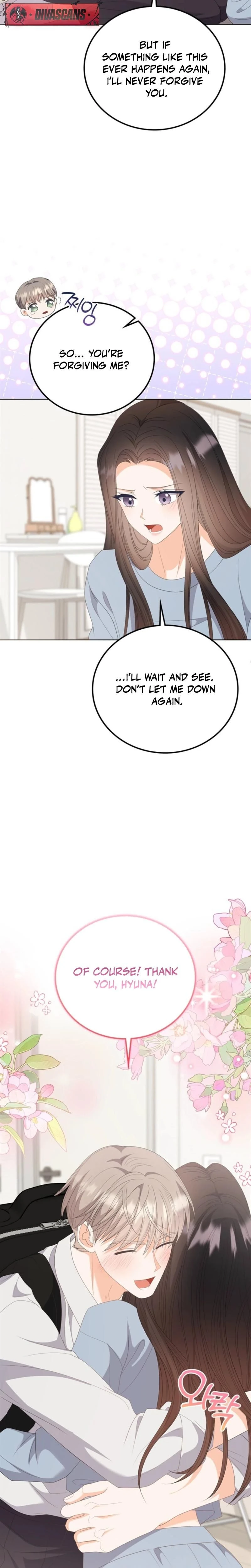 หน้าที่ 19