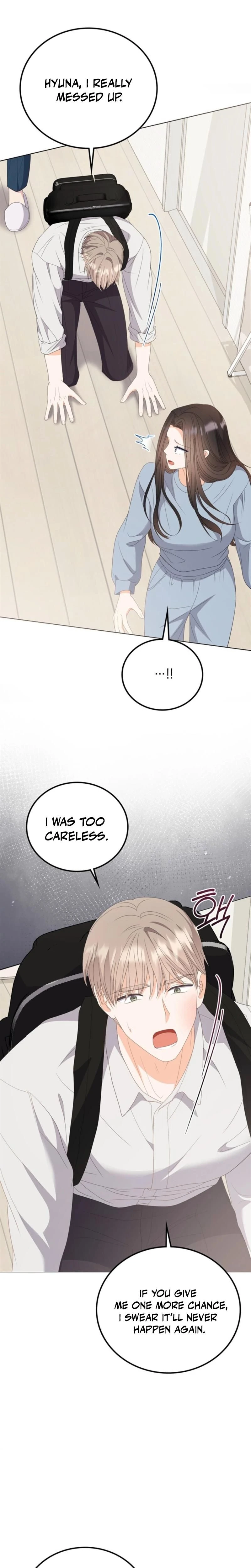 หน้าที่ 17