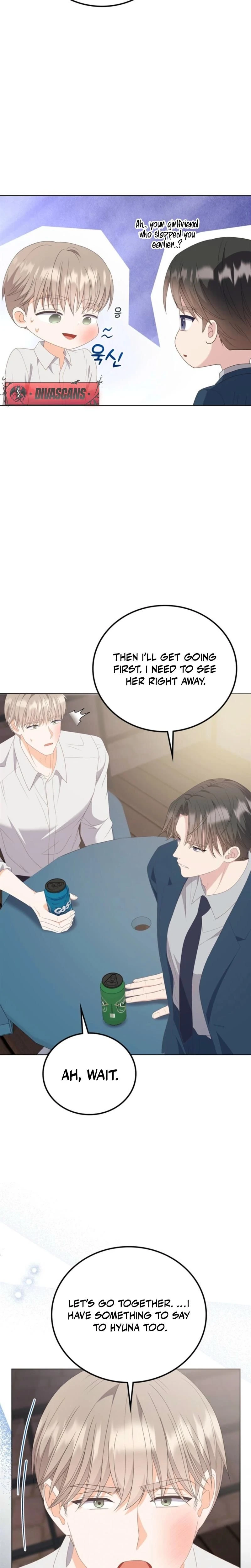 หน้าที่ 12