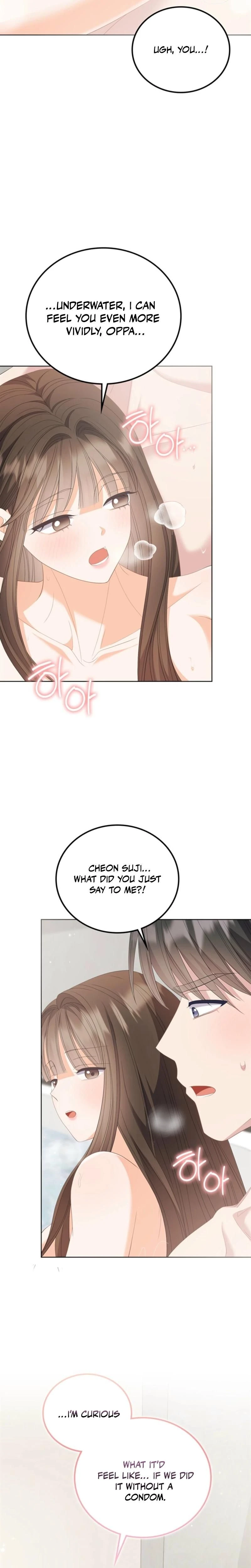 หน้าที่ 28