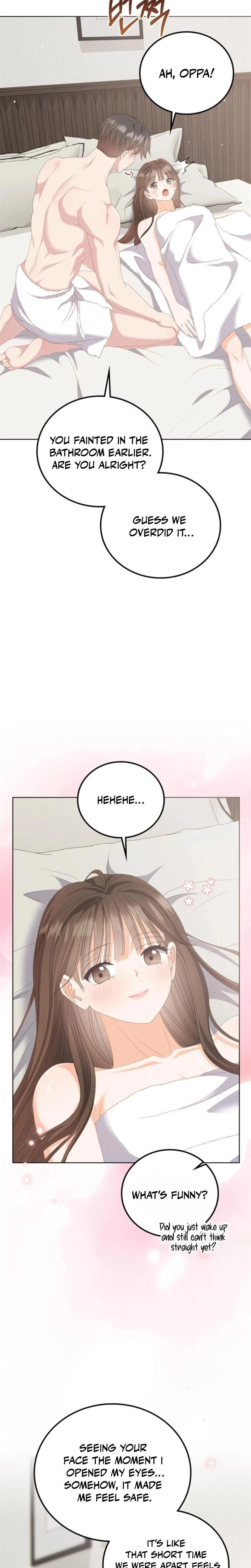 หน้าที่ 17