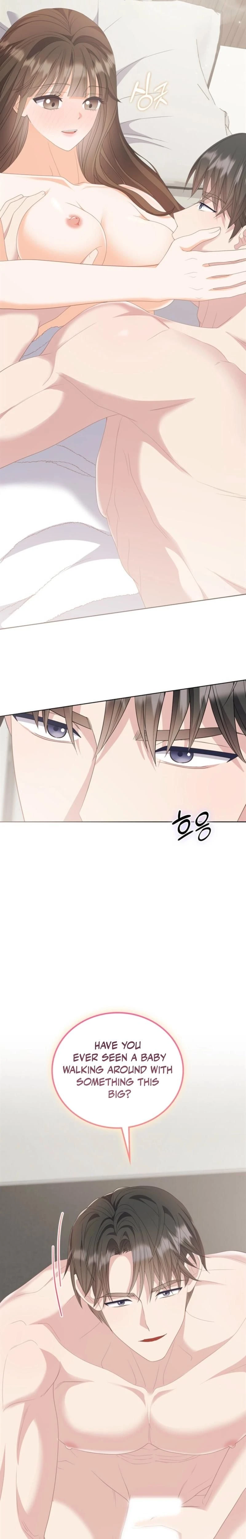 หน้าที่ 25