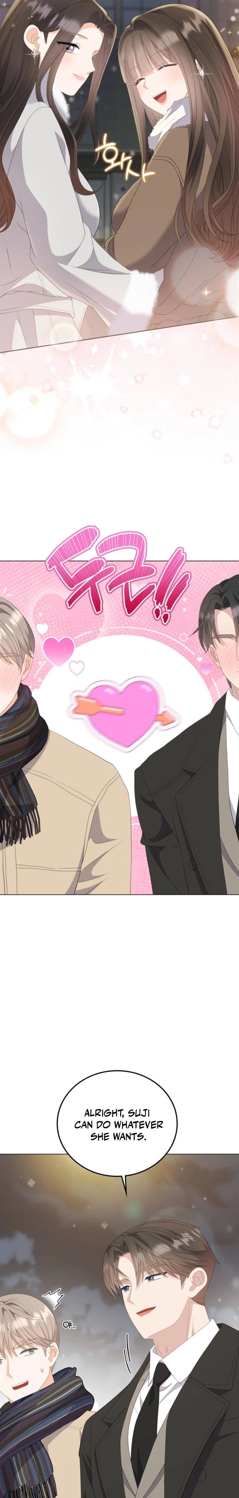 หน้าที่ 23