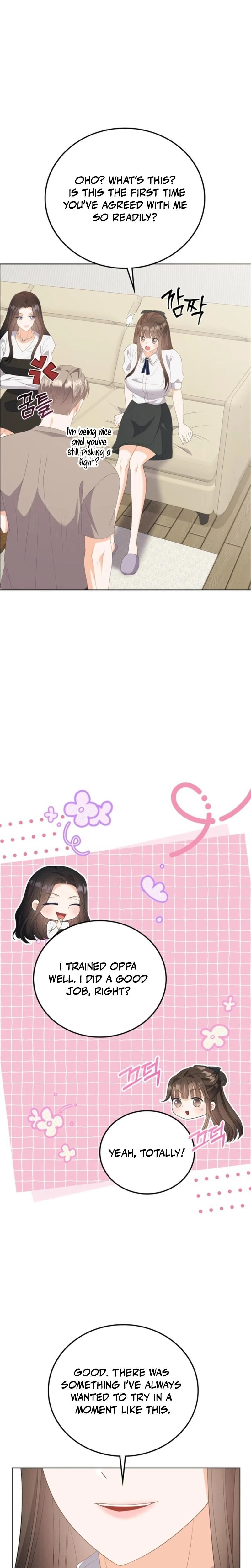 หน้าที่ 17