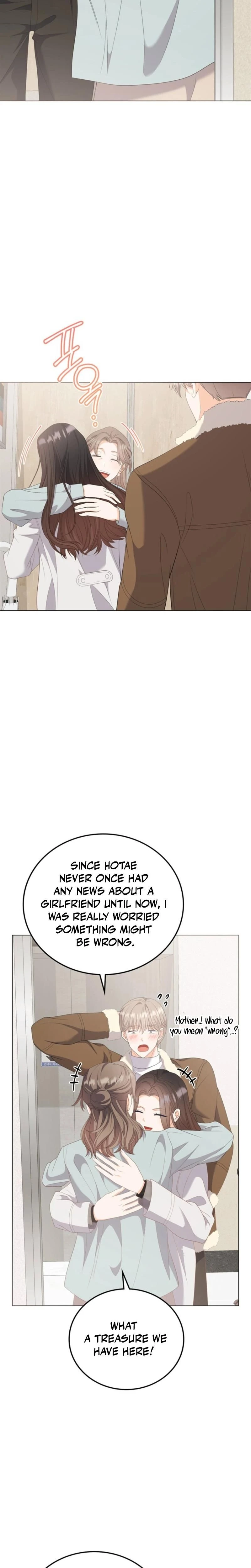 หน้าที่ 15