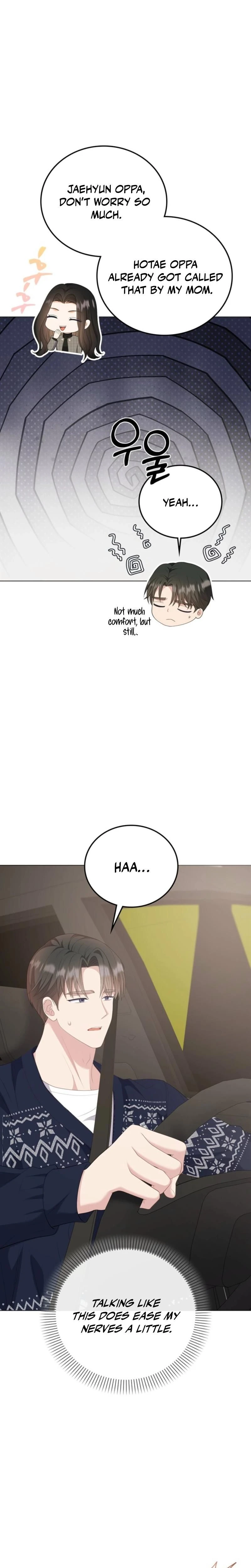 หน้าที่ 12