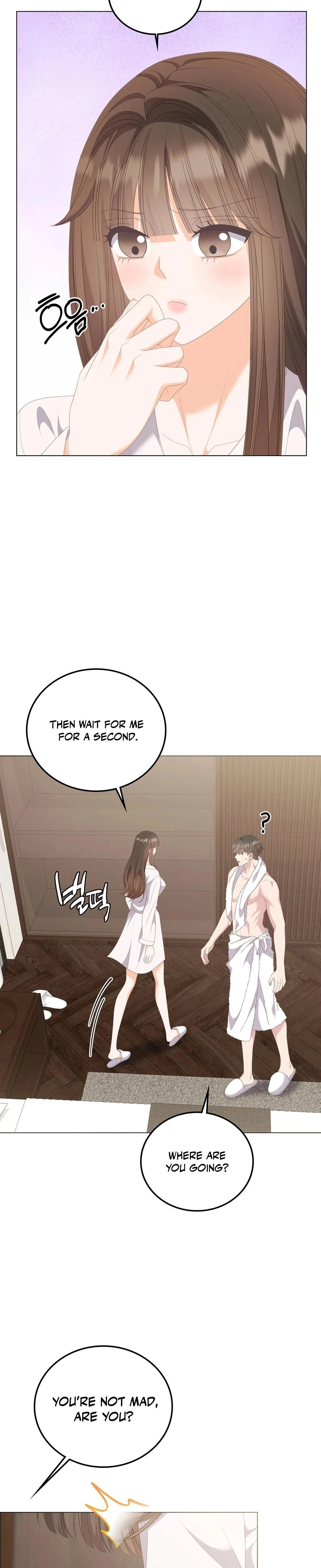 หน้าที่ 31