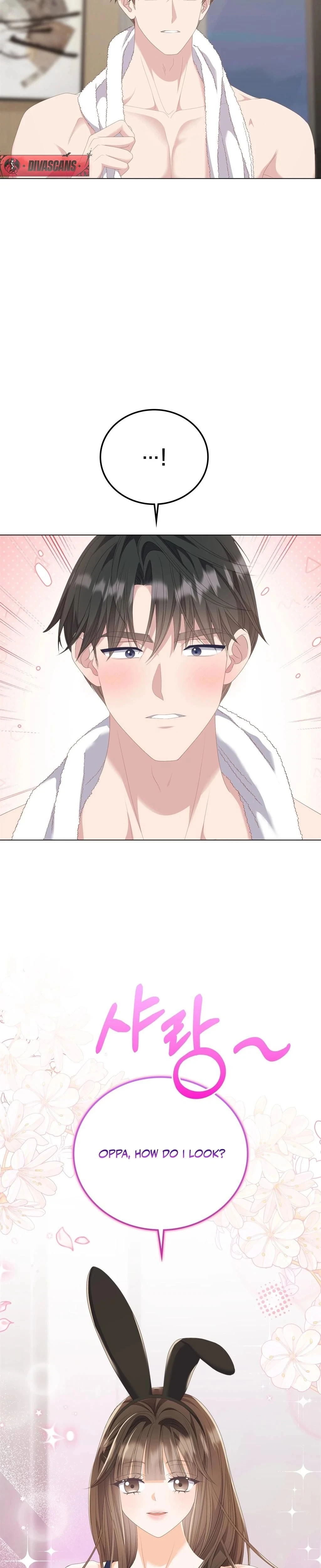 หน้าที่ 33