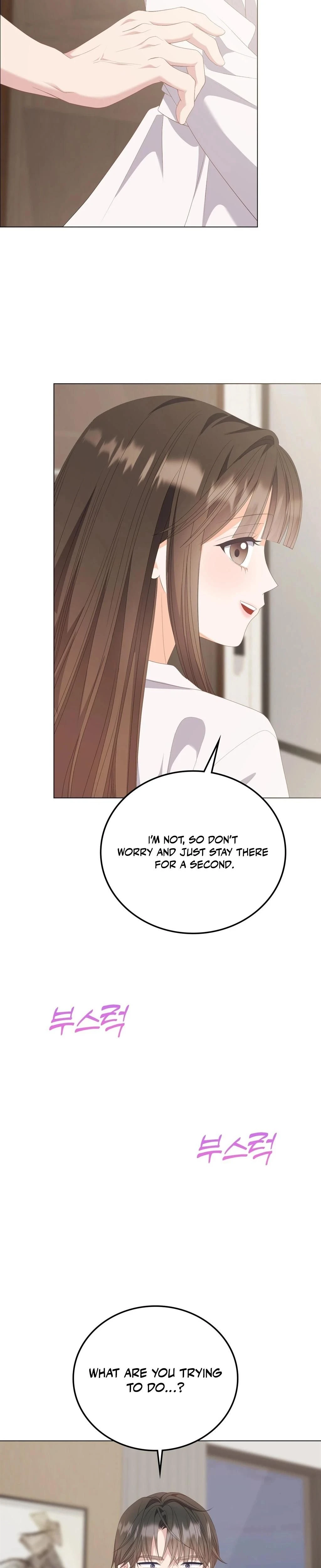 หน้าที่ 32