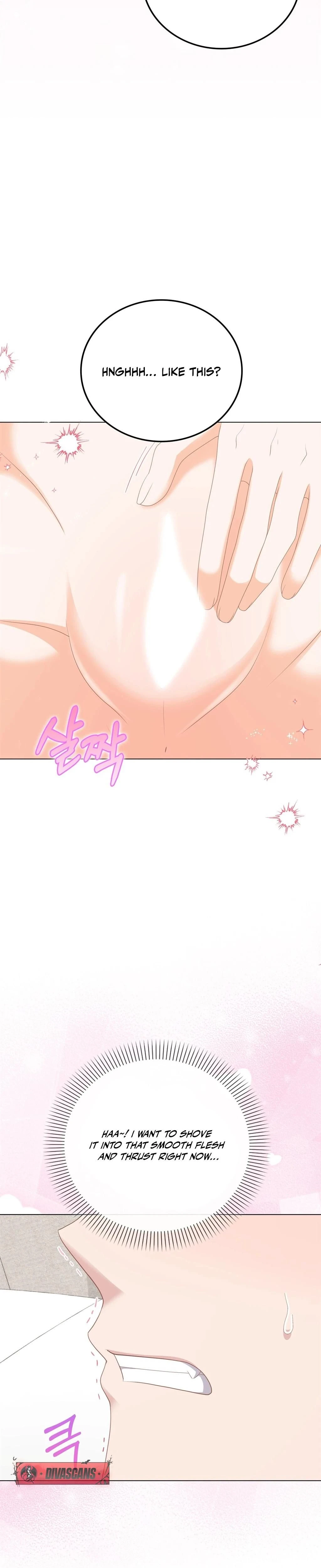 หน้าที่ 18