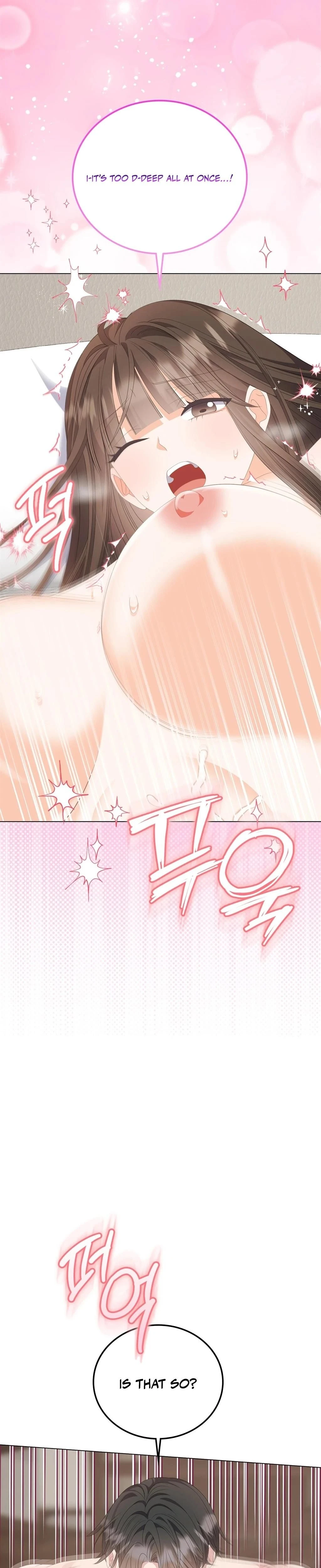 หน้าที่ 33