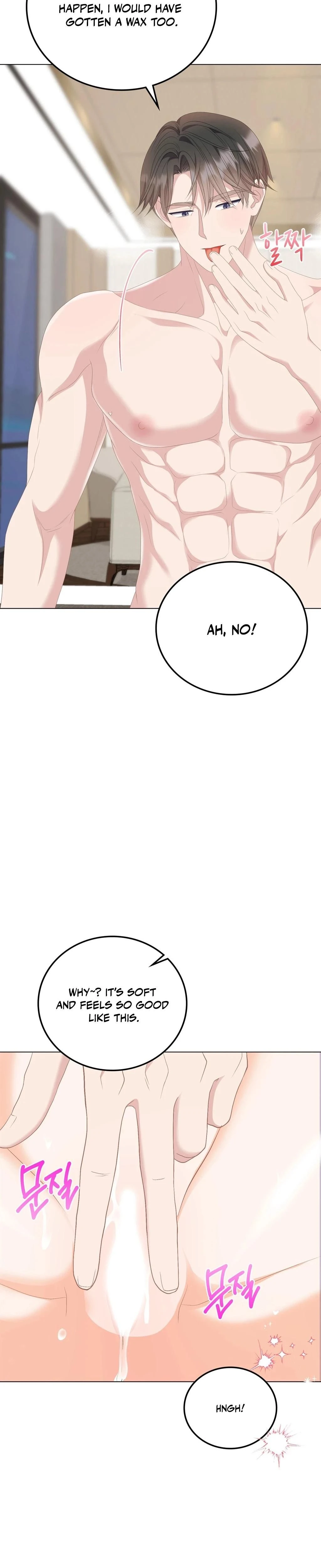 หน้าที่ 28