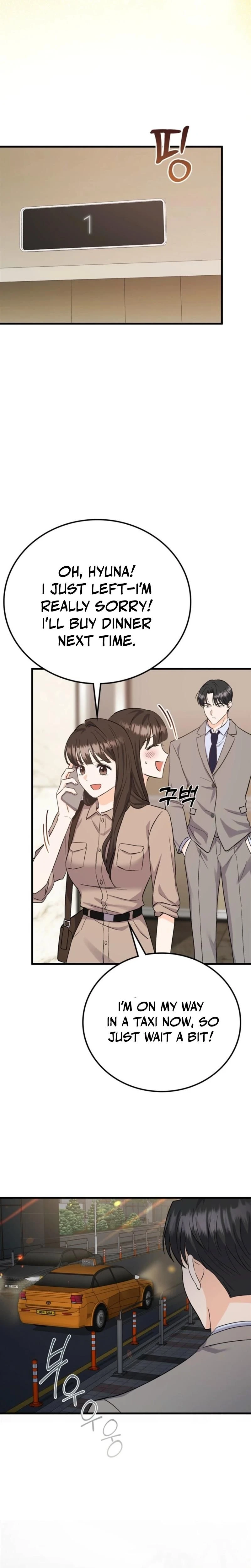 หน้าที่ 28