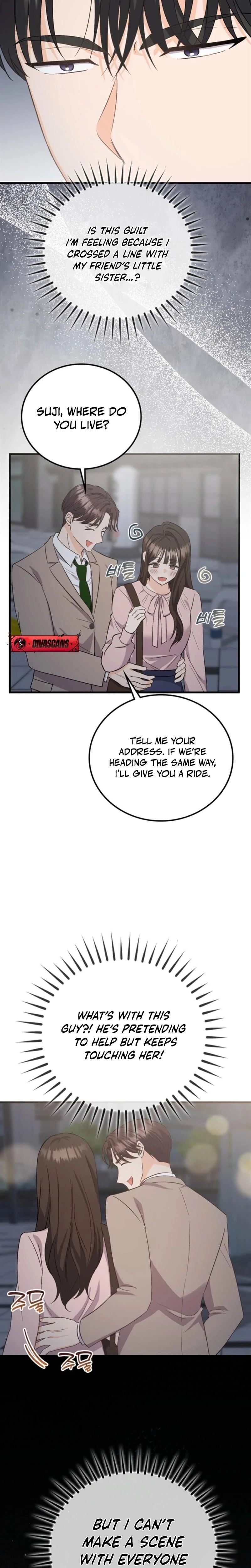 หน้าที่ 12