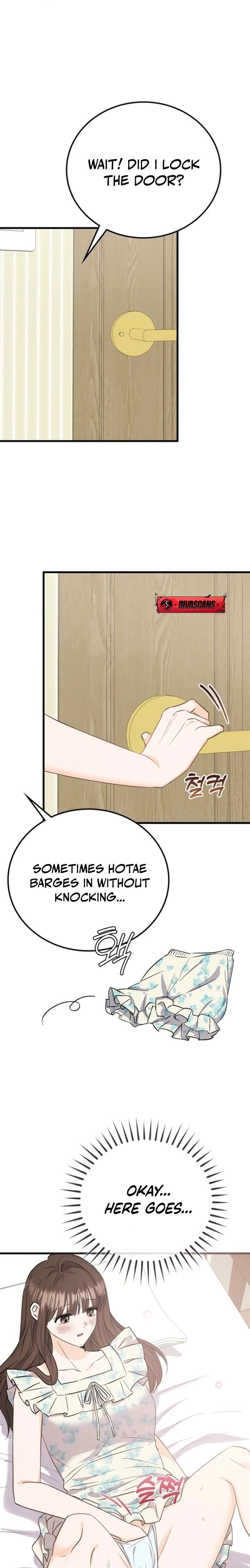 หน้าที่ 19