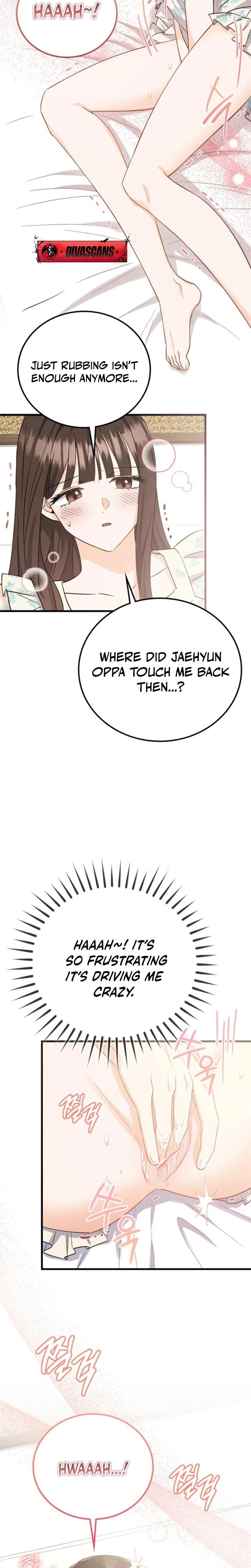 หน้าที่ 21