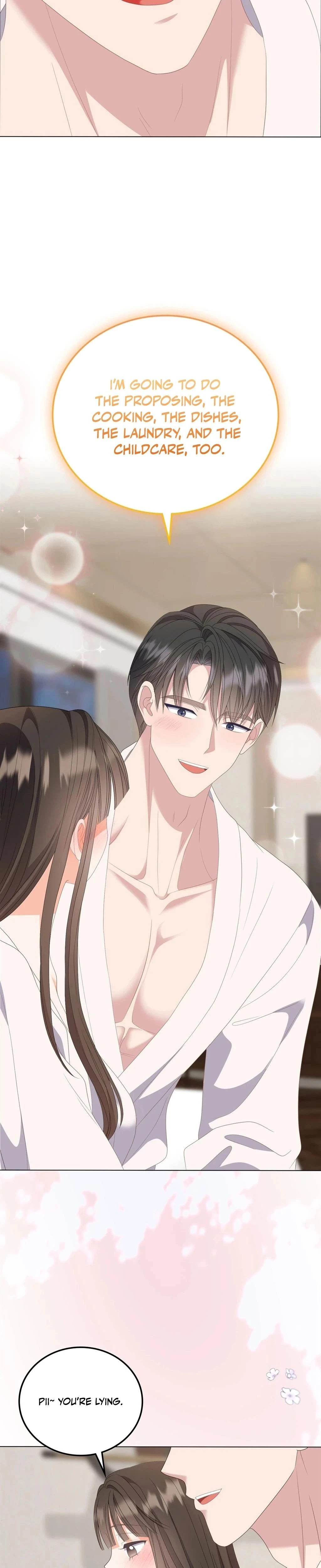 หน้าที่ 33