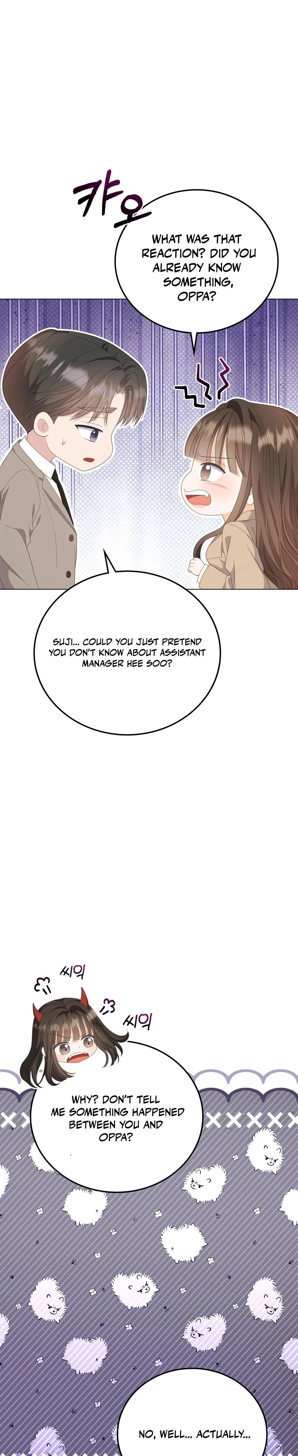 หน้าที่ 36