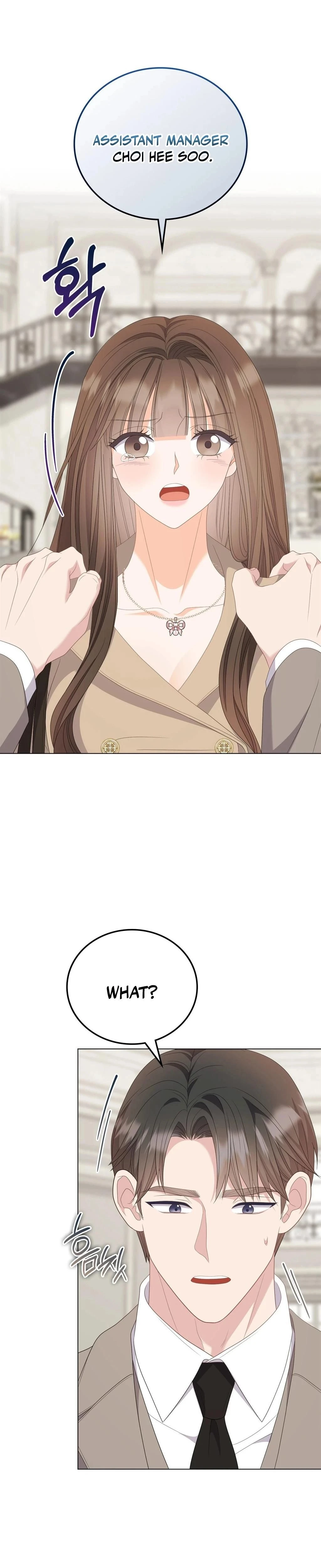 หน้าที่ 35