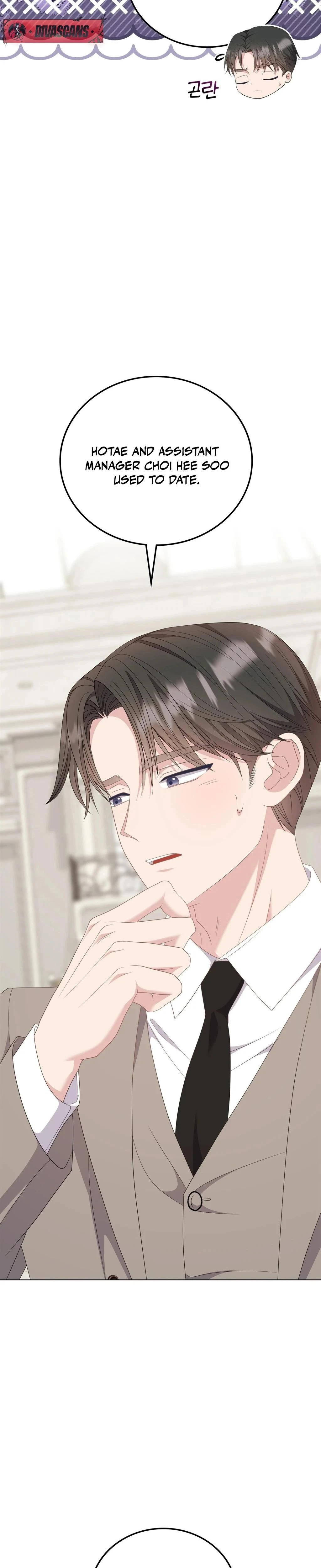 หน้าที่ 37