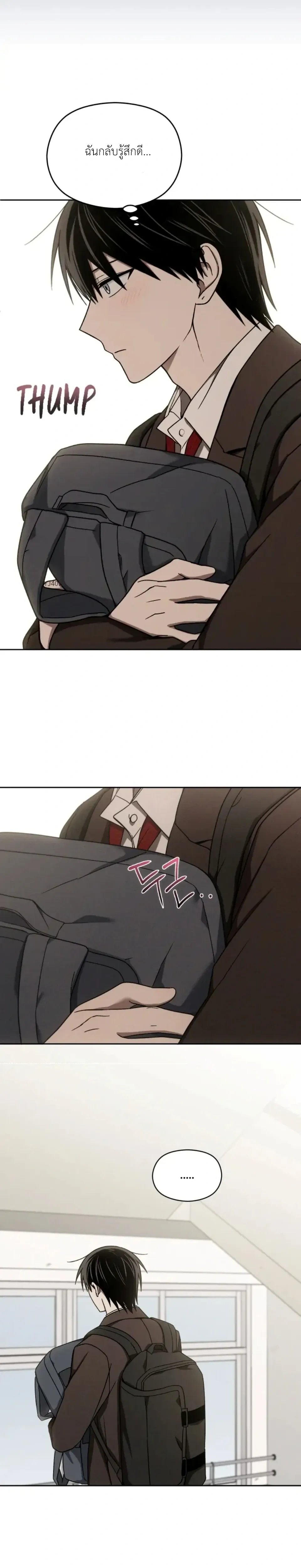 หน้าที่ 18