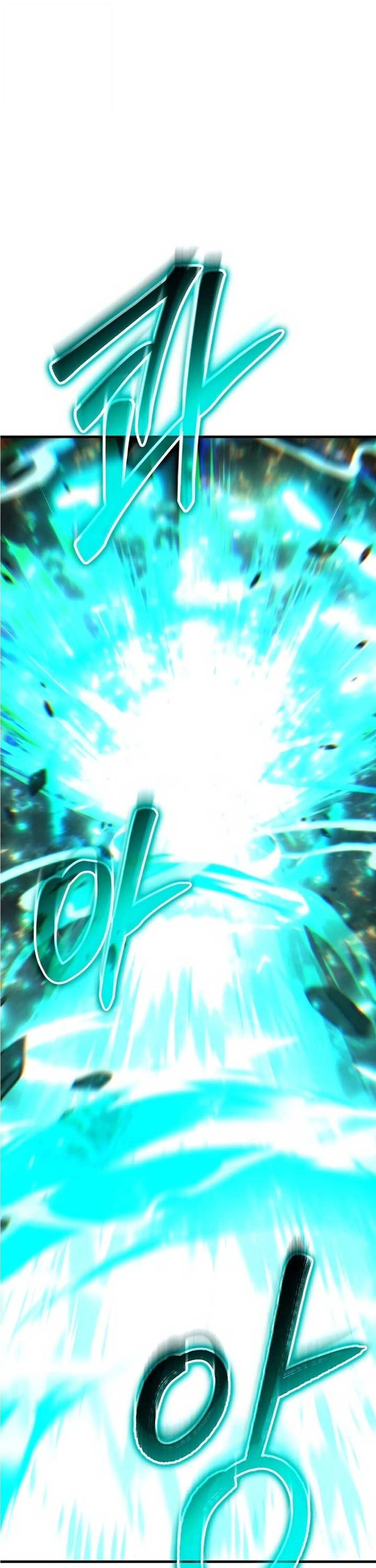 หน้าที่ 76