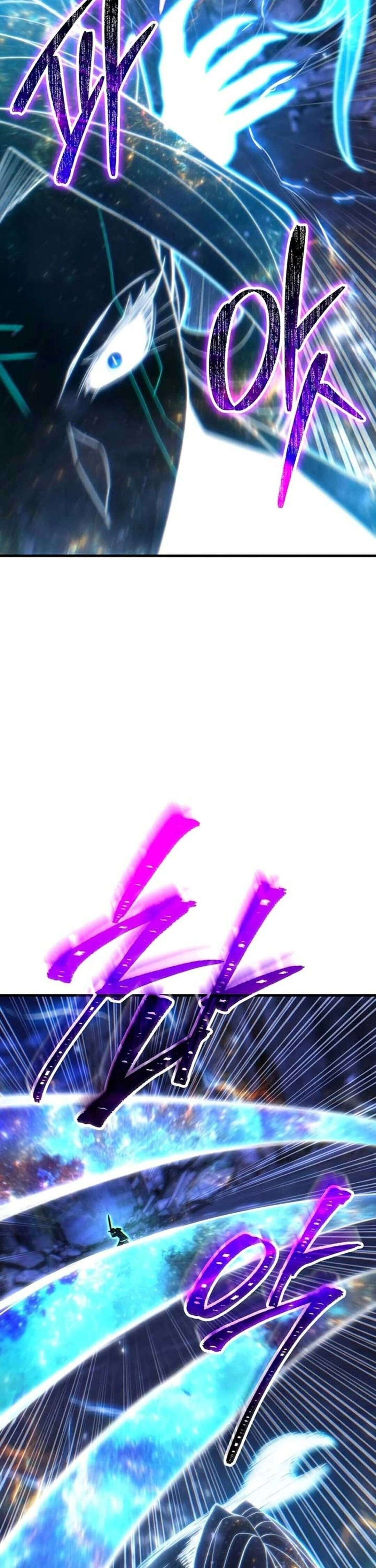 หน้าที่ 44